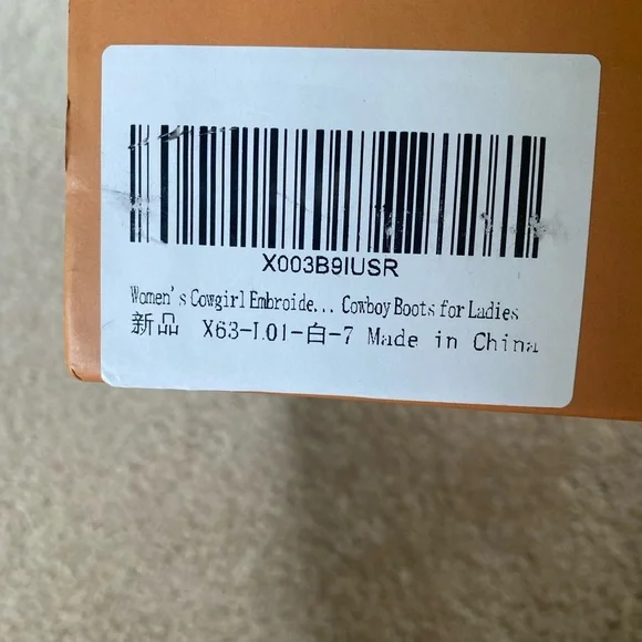 Brand New Bieosnli White Cowboy Cowgirl Boots Size 7 - Picture 3 of 9